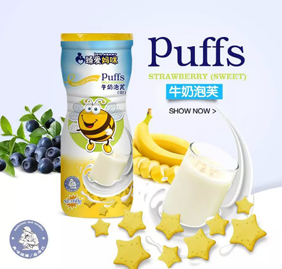 �鰮����ţ����ܽ