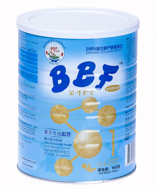 ��.ţ����Ӥ���䷽�̷�1��