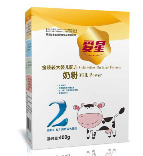 爱星金装较大婴儿配方奶粉2段400g盒装