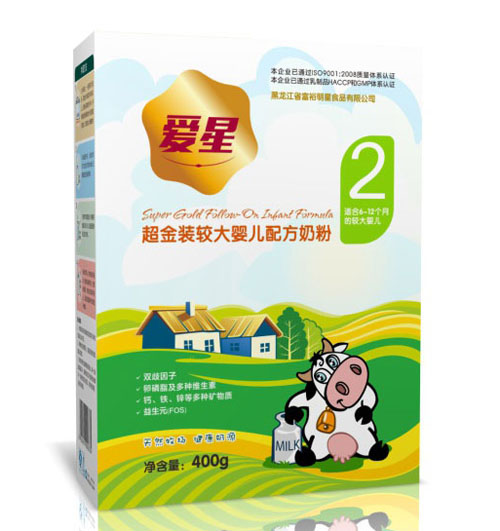 ���ǳ���װ�ϴ�Ӥ���䷽�̷�2��400g��װ