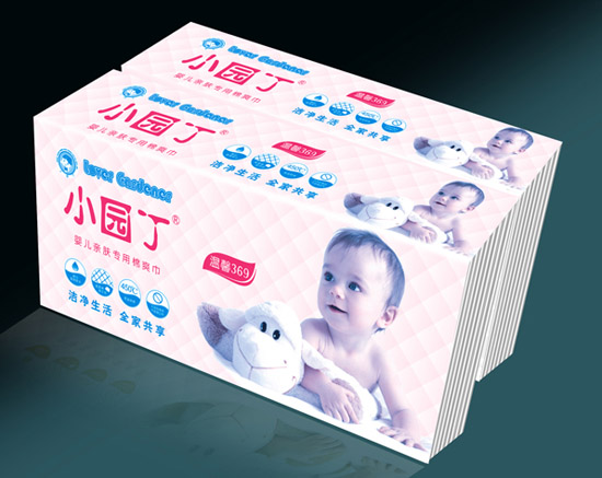 С԰��Ӥ���׷�ר����ˬ������