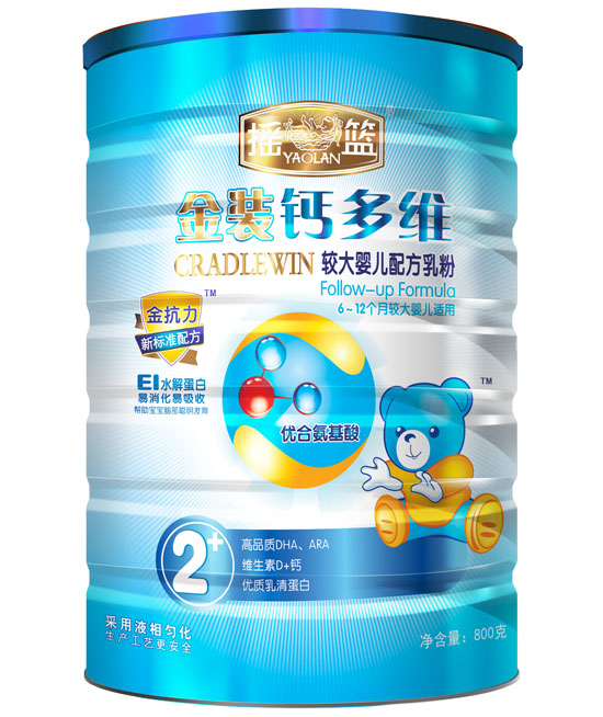 摇篮金装钙多维较大婴儿配方乳粉2段听装