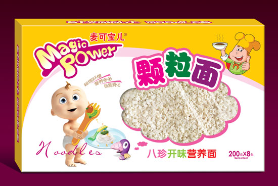 ��ɱ������俪ζӪ����
