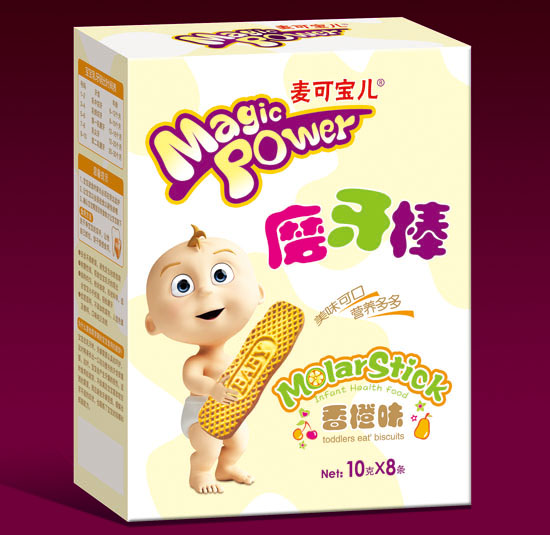 ��ɱ������ζĥ����