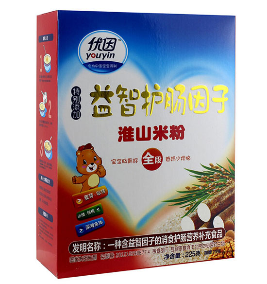 优因淮山米粉全段