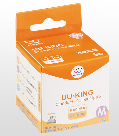 UU��KING��׼�ھ�ĸ��ʵ������M
