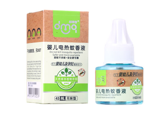 ������Ӥ����������Һ45ML