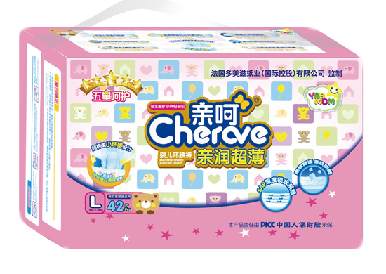 亲呵亲润超薄小环腰裤L
