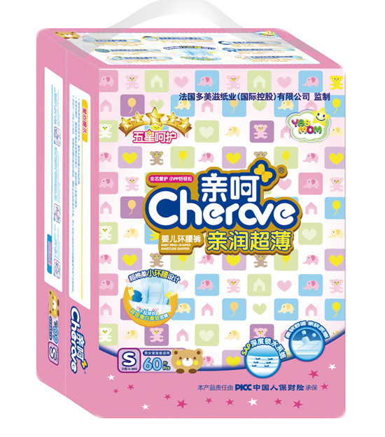 亲呵亲润超薄小环腰裤S