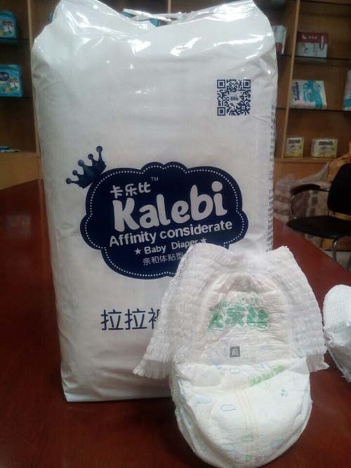 ���ֱȳ���Ӥ��������XXL50Ƭ