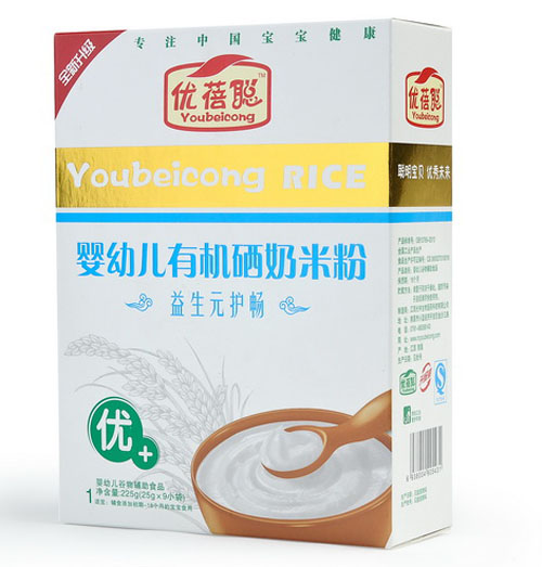 ������Ӥ�׶�����Ԫ�����л������׷�
