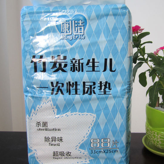 康儿洁竹炭新生儿专用一次性尿垫88片