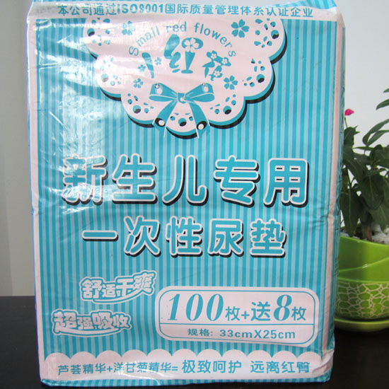 С�컨��̿������ר��һ�������100ö