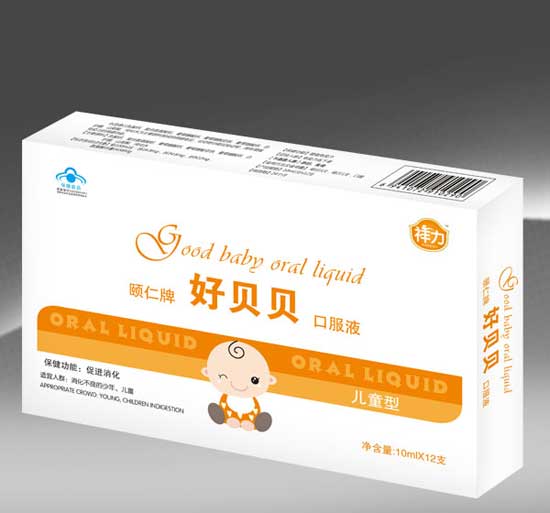 祥力好贝贝口服液
