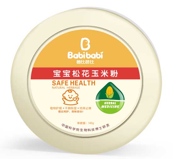 爸比芭比宝宝松花玉米粉