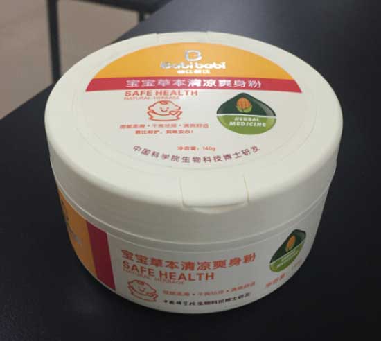 爸比芭比宝宝清凉爽身粉