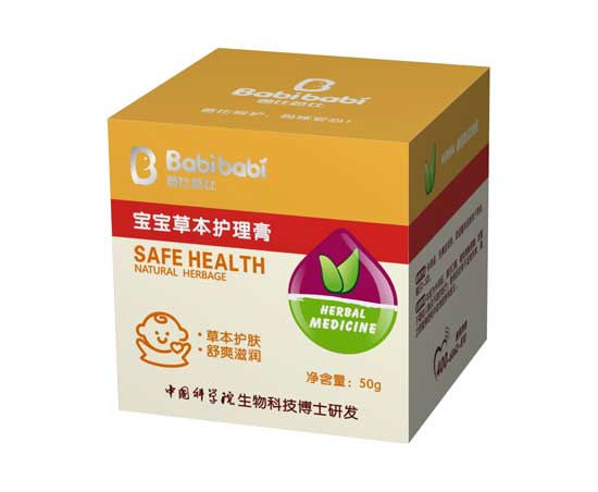 爸比芭比宝宝草本护臀膏50g