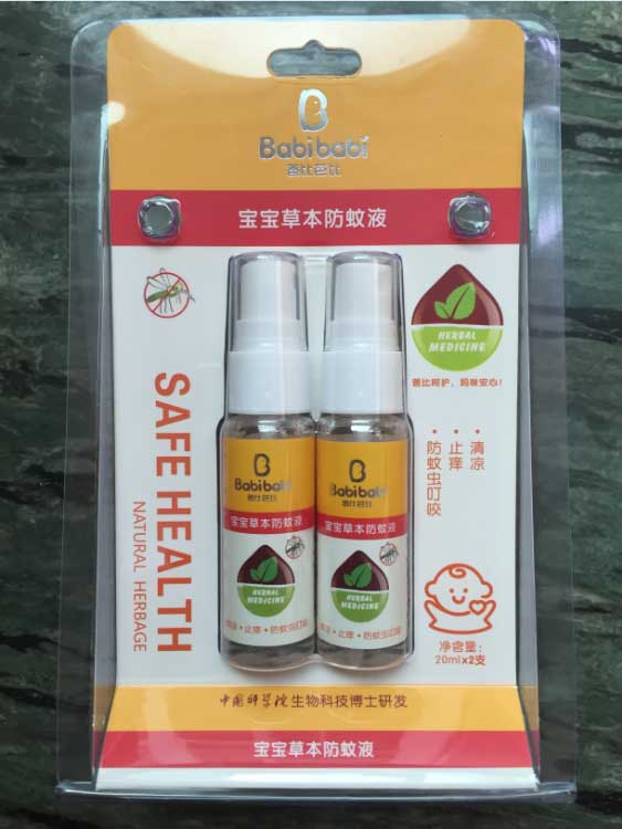 爸比芭比宝宝草本防蚊液喷雾系列