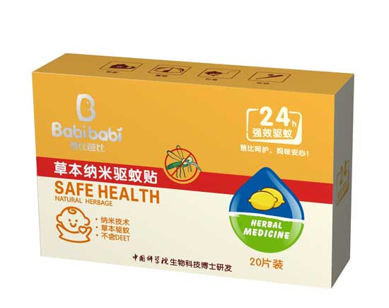 爸比芭比草本纳米驱蚊贴