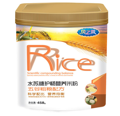 ��֮����ȴ����䷽ˮ���ǻ���Ӫ���׷���װ