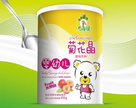 ˼����Ӥ�׶��ջ���