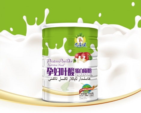 ˼�����и�Ҷ�ᵰ���ʷ�