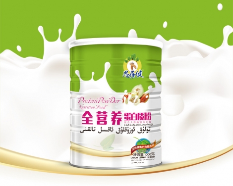 ˼����ȫӪ�������ʷ�