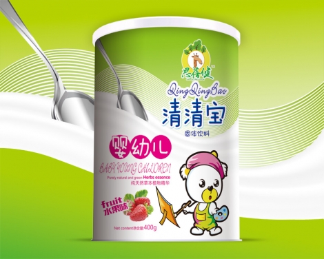 ˼����Ӥ�׶����屦
