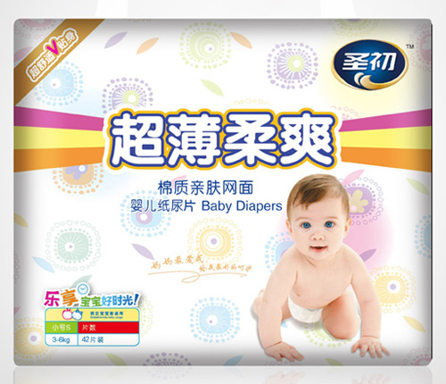 圣初超薄柔爽纸尿片(中包)S