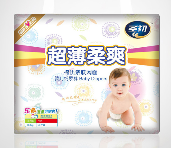 圣初超薄柔爽纸尿裤(小包)S