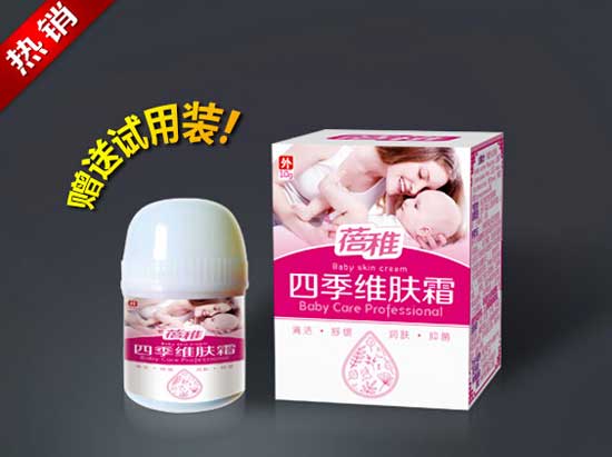  �����ļ�ά��˪10g