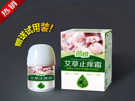  ���ɰ���ֹ��˪10g