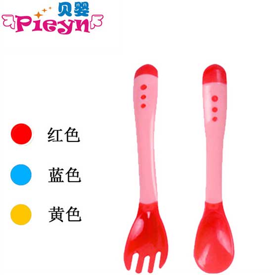 ��Ӥ����