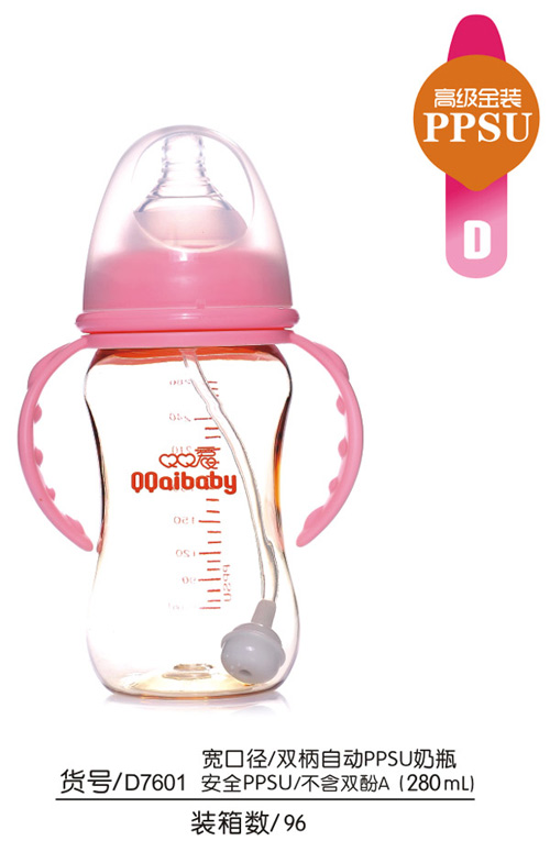 Q0�����ھ�˫���Զ�PPSU��ƿ280ML