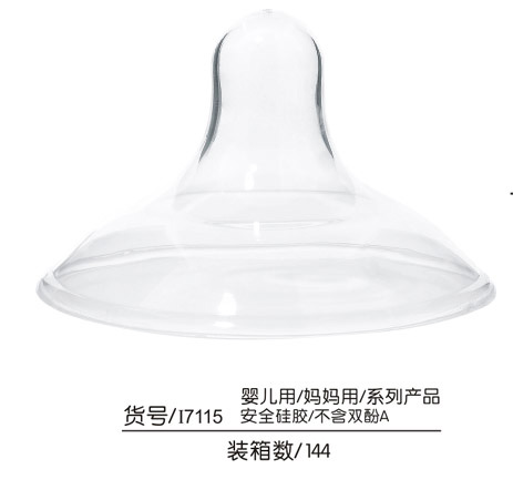 Q0����ȫ�轺����