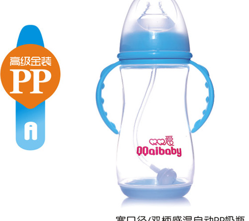 Q0�����ھ�˫�������Զ�PP��ƿ350ML