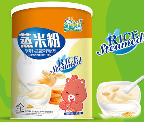 金顶贝贝胡萝卜蔬菜营养配方蒸米粉