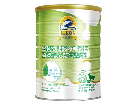百跃金装幼儿配方羊乳粉800g3段