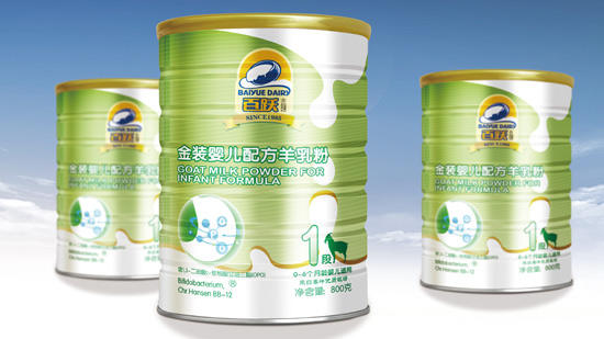 ��Ծ��װӤ���䷽�����800g1��