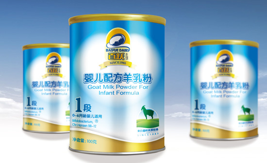 ��ԾӤ���䷽���̷�100g1��
