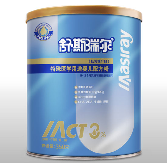 舒斯瑞尔特殊医学用途婴儿配方粉