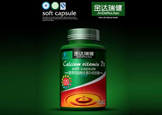 金达瑞健液体钙加维生素D3软胶囊