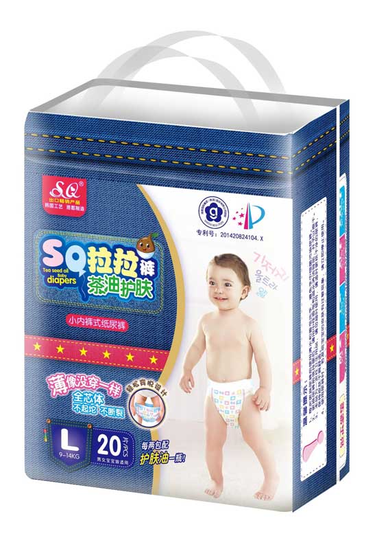 SQ���ͻ���������L��