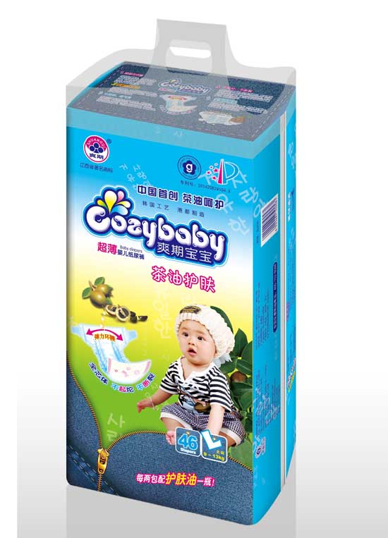 ˬ�ڱ������ͻ���Ӥ��ֽ���L��