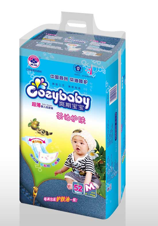  ˬ�ڱ������ͻ���Ӥ��ֽ���M��