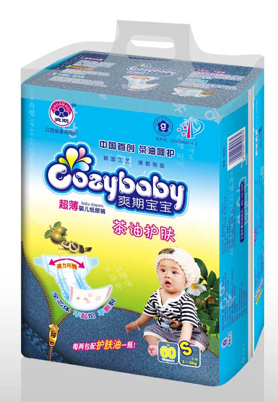 ˬ�ڱ������ͻ���Ӥ��ֽ���S��