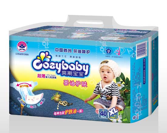  ˬ�ڱ������ͻ���Ӥ��ֽ���XL��