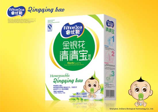 睿优聪金银花清清宝颗粒