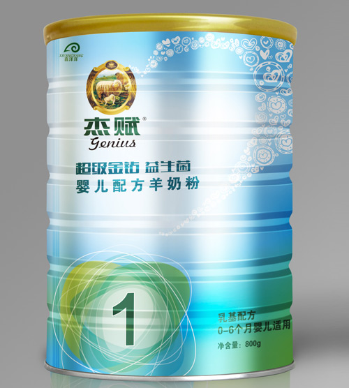 �ܸ���������������Ӥ���䷽���̷�1��800g