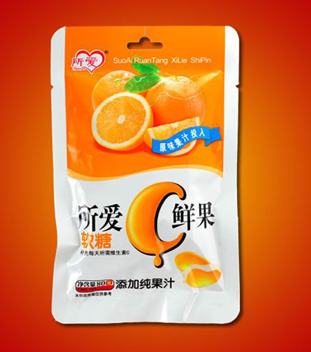 ����C�ʹ����ǳ���ζ
